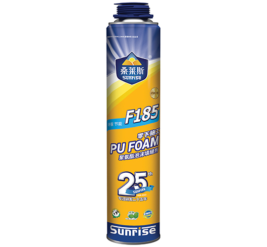 F185零下施工型聚氨酯泡沫填縫劑