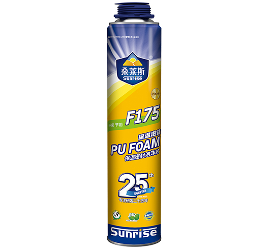 F175保溫密封泡沫膠