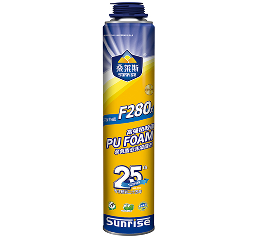 F280X高強(qiáng)抗收縮聚氨酯泡沫填縫劑