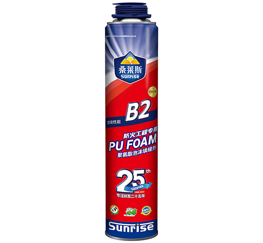 F281防火工程專(zhuān)用聚氨酯泡沫填縫劑