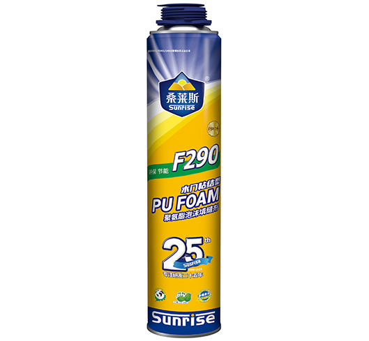 F290 木門(mén)粘結(jié)性聚氨酯泡沫填縫劑