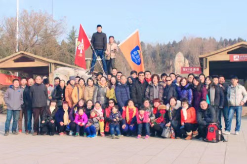 沂水地下大峽谷